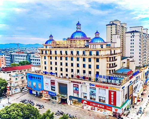 Bincheng International Hotel Hotels in Wannian