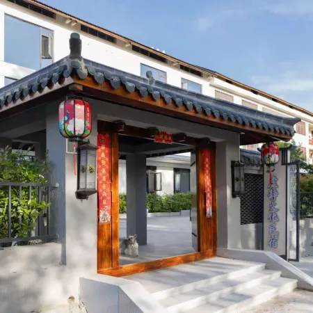 XUJING SERENE LODGE