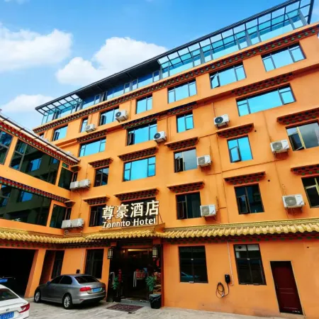 Heishui Zunhao Hotel