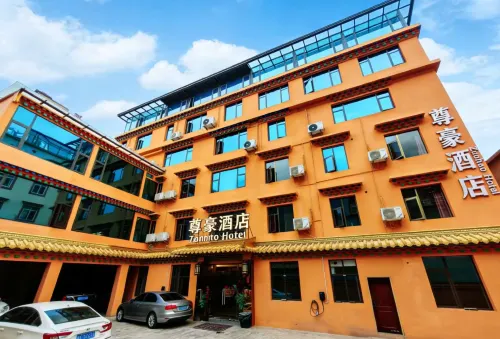 Heishui Zunhao Hotel