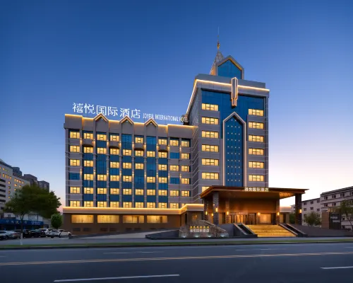 Tieling Xiyue International Hotel Hotels in Tieling