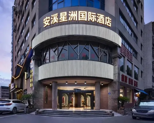 Anxi Xingzhou International Hotel (Anxi Fengshan Scenic Tourism Area) Hotels in Anxi