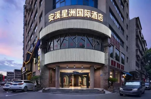 Anxi Xingzhou International Hotel (Anxi Fengshan Scenic Tourism Area)