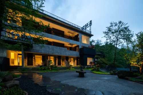Mount Qingcheng Ziranxing Homestay - Infinity Pools