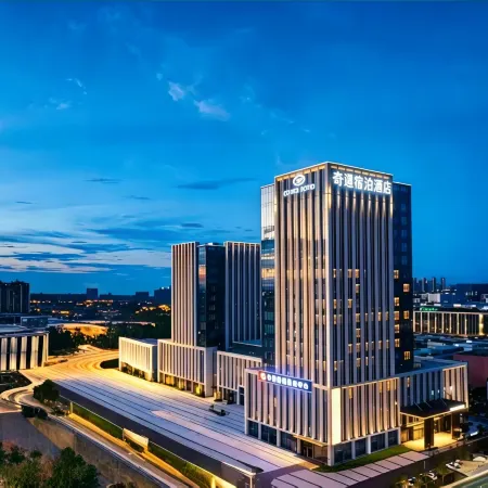 Qiyu Subo Homestay (Lanzhou West High-speed Railway Station)