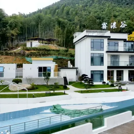 Wunonggu Resort Отели в г. Гуанде