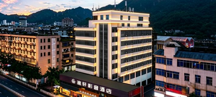 Sanming Wanda Plaza Liedong Street FunMaxTrip Hotel Yixuan Audio-Visual Hotel Hotels in Sanming