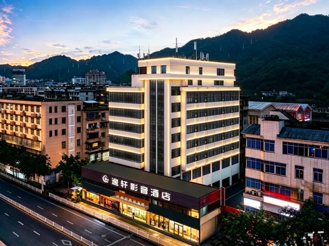 Sanming Wanda Plaza Liedong Street Funmaxtrip Hotel Yixuan Audio-visual Hotel - Sanming