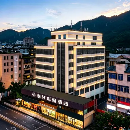 Sanming Wanda Plaza Liedong Street FunMaxTrip Hotel Yixuan Audio-Visual Hotel