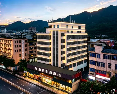Sanming Wanda Plaza Liedong Street FunMaxTrip Hotel Yixuan Audio-Visual Hotel Ξενοδοχεία στην πόλη Σανμίνγκ