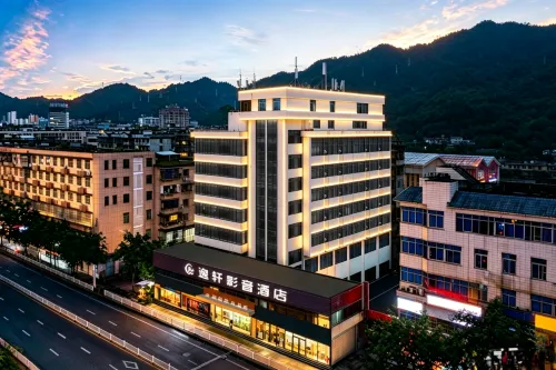 Sanming Wanda Plaza Liedong Street FunMaxTrip Hotel Yixuan Audio-Visual Hotel