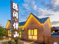 Wooden house丨隱間•伴山小築輕奢民宿 額爾古納住宿飯店
