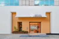 Huipuyi Comfortable Business Hotel (Linhai Yintai Branch)