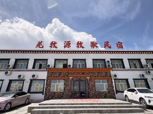 Qiangmuyuan Muge Homestay
