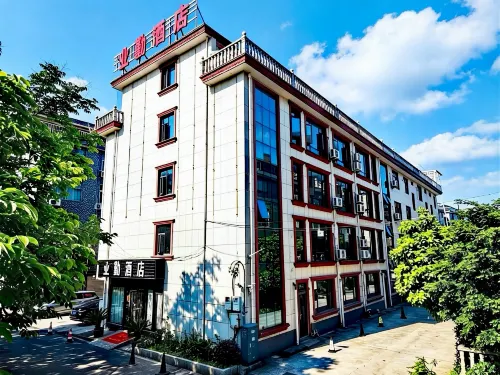 Yeqin Hotel (Xizi International) - parkir