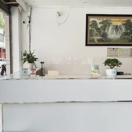 Maguan Hengtong Hotel