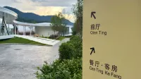Qimen Guniujiang · Bucket Pit Wild Luxury Resort - petit déjeuner