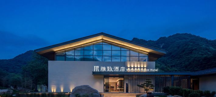 Zhongnanshan Elegant Hotels in Ningshan