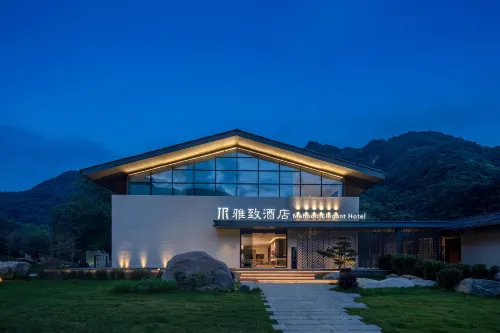 Zhongnanshan Hotel - acceptant les animaux