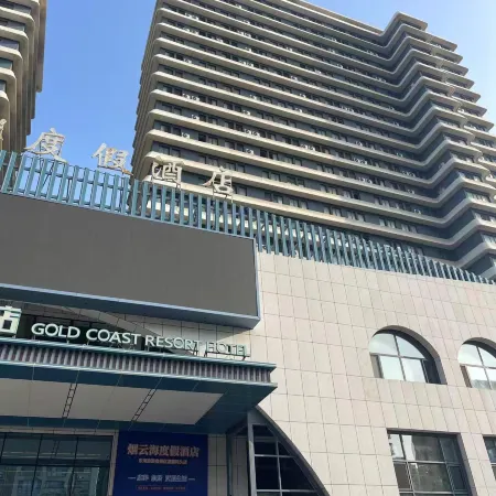 Yanyunhai Vacation Homestay (Longkou Port Luan Wharf Nanshan Yacht Club)