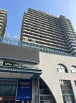 Yanyunhai Vacation Homestay (Longkou Port Luan Wharf Nanshan Yacht Club) - خدمة نقل من وإلى المطار