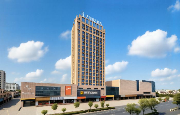 Yilong Ruiyun Hotel (Nantong Rugao Changjiang Town Wenfeng City Plaza)