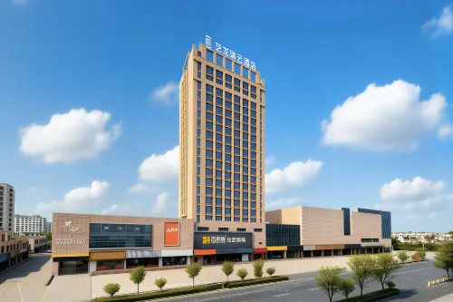 Yilong Ruiyun Hotel (Nantong Rugao Changjiang Town Wenfeng City Plaza) - Park Yeri