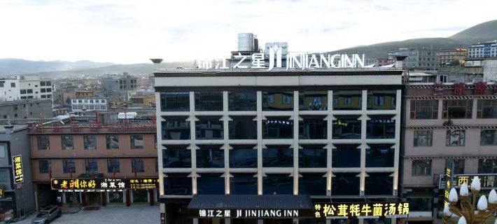 Jinjiang (Ganzi Litang National Highway 318) Hotels in Litang
