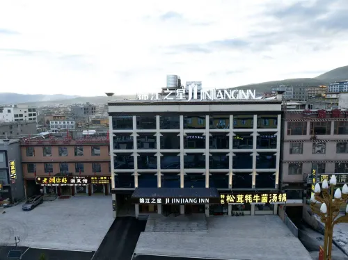 ジンジャンイン（甘孜理塘318国道） - 新規開業