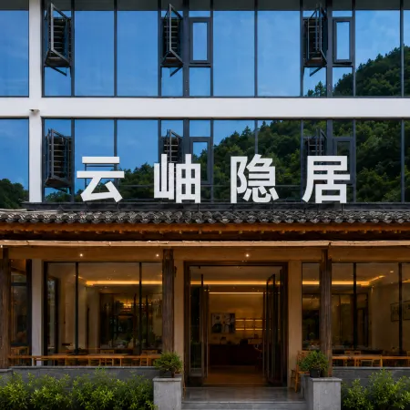 Yunxiu Retreat