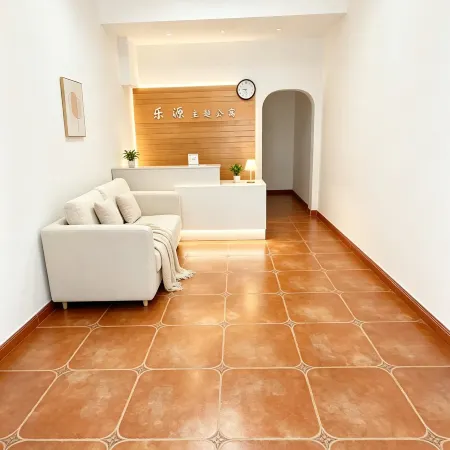 Leyuan Theme Apartment (Kaifeng Municipal Government)