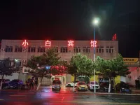 Xiaobai Hotel - Bintang 2