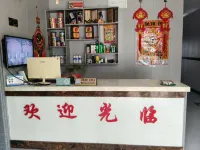 Hongxi Hotel - 2 Sao