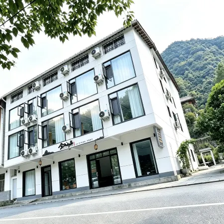 Wu and Mountain House