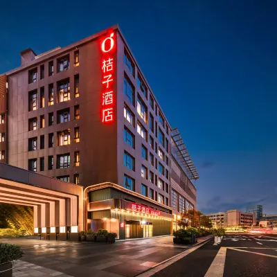 Orange Hotel Shanghai Railway Station Отели рядом с достопримечательностью «Железнодорожный вокзал Шанхая»