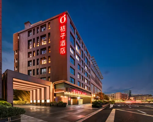 桔子酒店（上海火車站店） 鄰近上海火車站的酒店