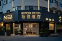 Shi Yue · Shiyue Future Smart Hotel (Anqing Wangjiang Sanxiao Road Central Mall Branch) - parking