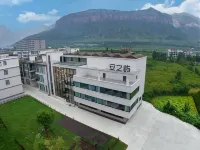 Anzhiyu · Mountain View Designer Boutique Stay (Henan Baoquan Tourist Resort) - Morgenmad