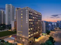 Fangzhou X E-Sports Hotel - ที่มีที่จอดรถ