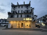 Shanxu Homestay (Qiyunshan Mountain Ecological And Cultural Tourism Zone) - ที่มีที่จอดรถ