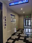 Aimei Apartment Hotels in Yucheng