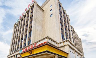 Vienna Hotel (Foshan Sanshui Forest Park)