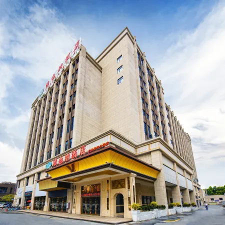 Vienna Hotel (Foshan Sanshui Forest Park) Отели рядом с достопримечательностью «Guangdong University of Business Studies»