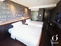 桔子酒店(大连火车站希望广场店) - 高级双床房