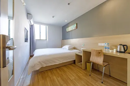 Hi Inn (Shanghai Anting Auto City)