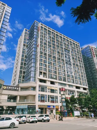 7, Boding Shangcheng, Chenggong District, Kunming, Yunnan, China Отели рядом с достопримечательностью «Kunming University of Science and Technology Chenggong Campus Library»