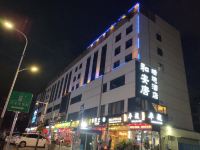 和安唐精选酒店(深圳北坂田地铁站店) - 酒店外部