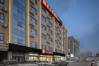 Ibis Hotel (Xi'an Jianzhang Road Fengdong New Area) Các khách sạn ở Tây An