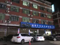 Xiangtan County Jintai Business Hotel
