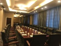 无锡中国饭店 - 会议室